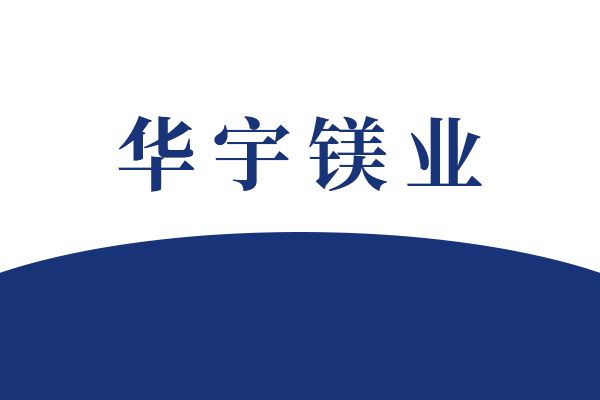 鋅帶壽命多久？